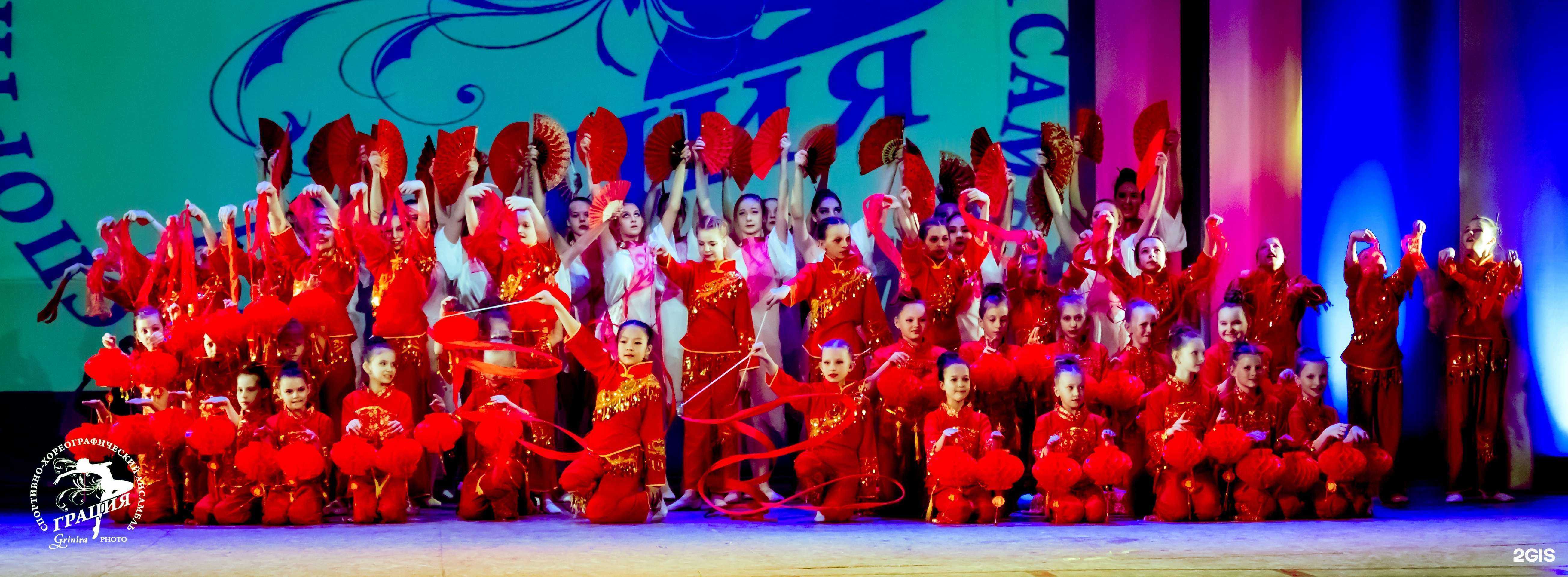 Отзывы на компанию Family club в Омске c фото