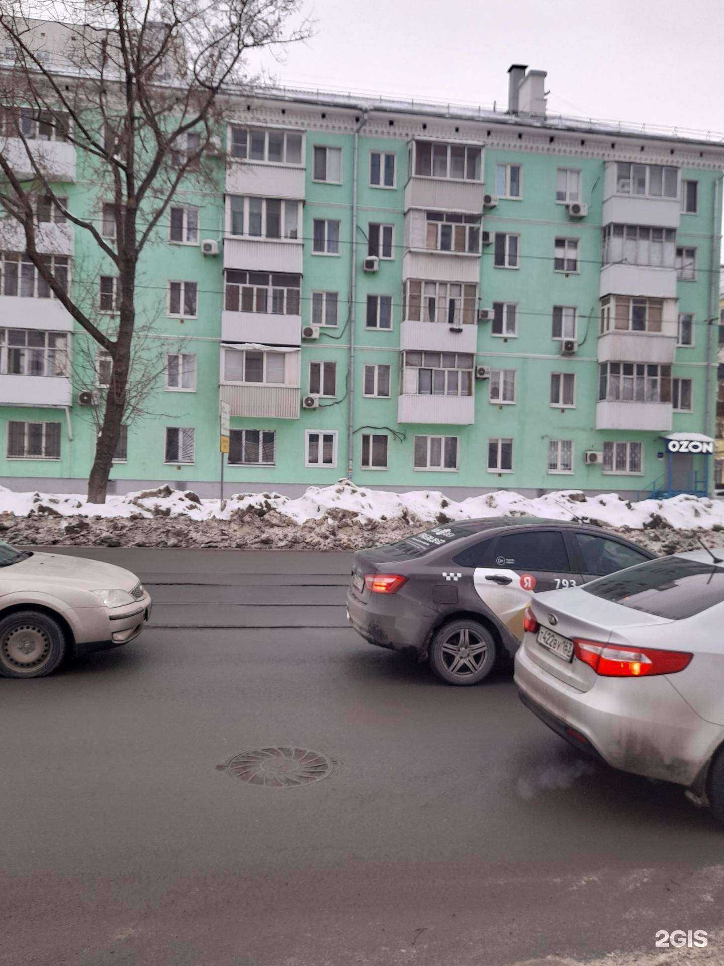 Отзывы на компанию Атмосфера чистоты в Самаре c фото - фотография 2 из 2