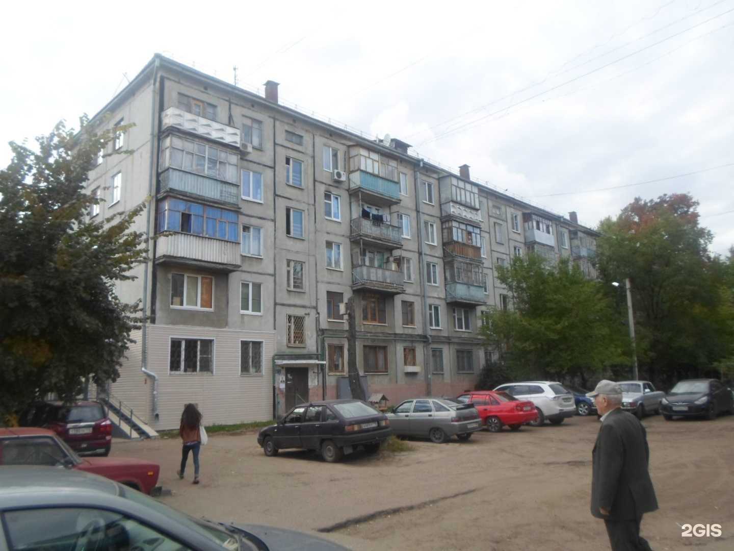 Отзывы на компанию Магазин хозтоваров в Казани c фото - фотография 2 из 2