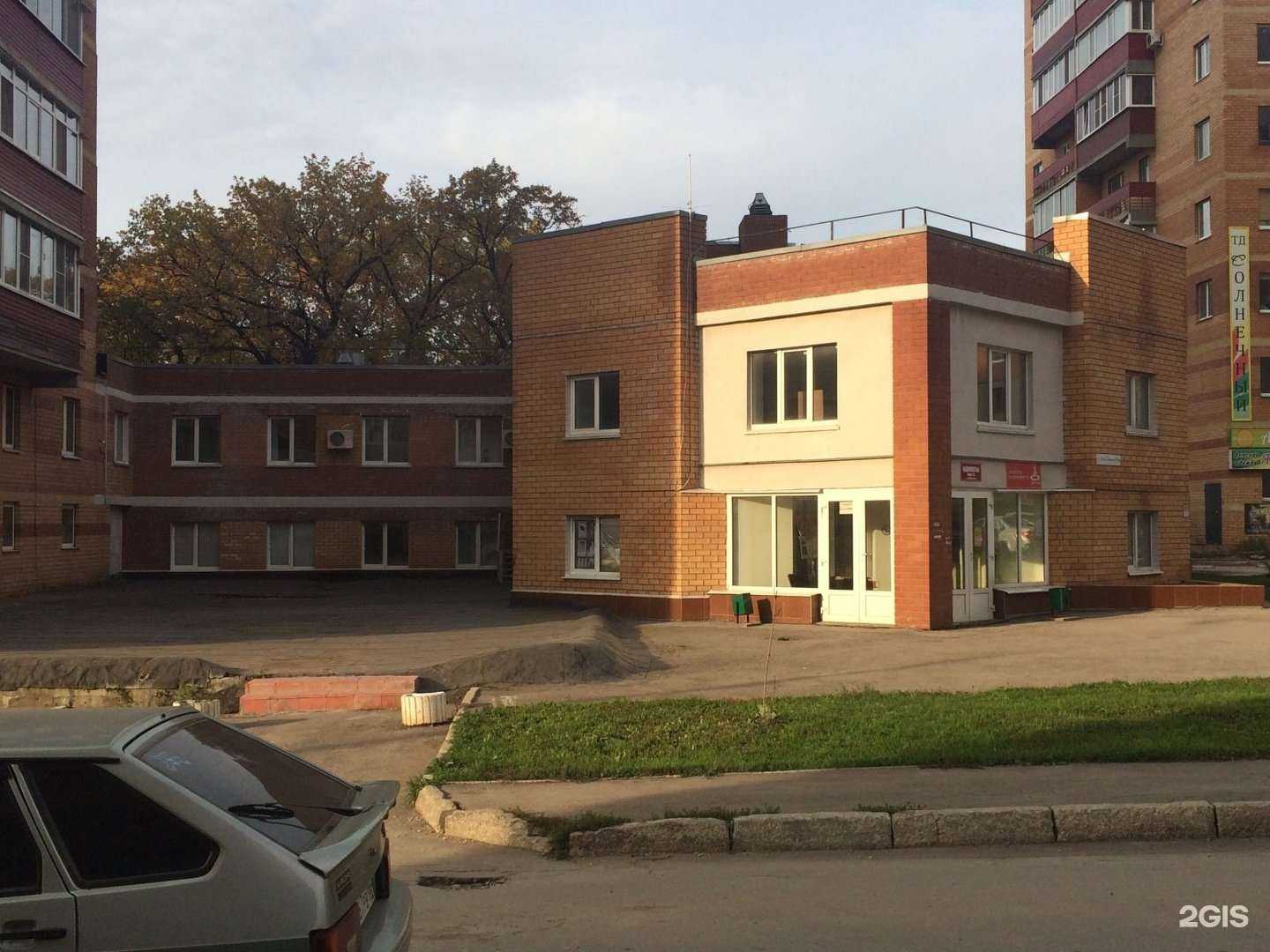 Отзывы на компанию Дентал прайд в Самаре c фото - фотография 2 из 2