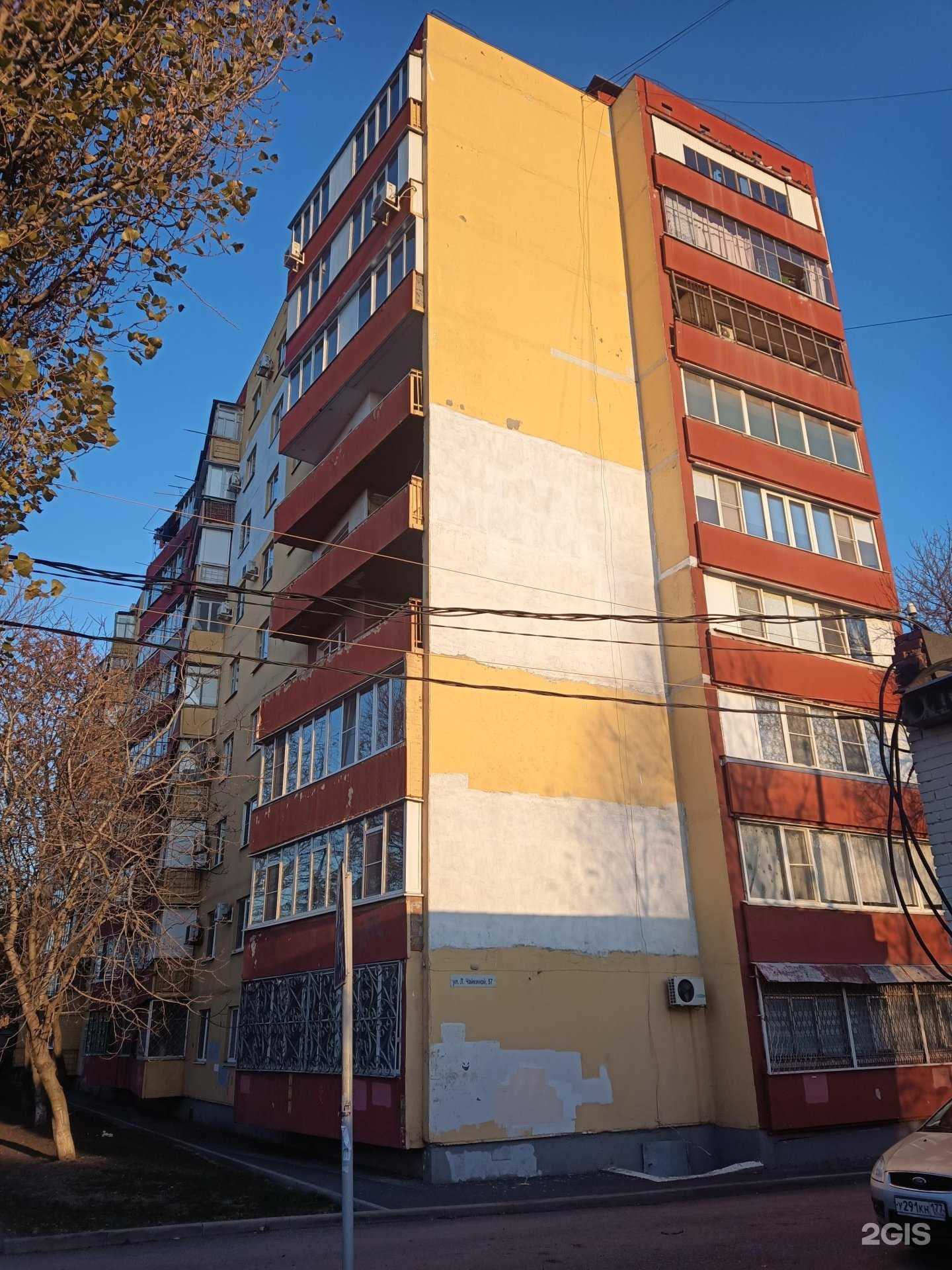 Отзывы на компанию Смартвенд в Таганроге c фото