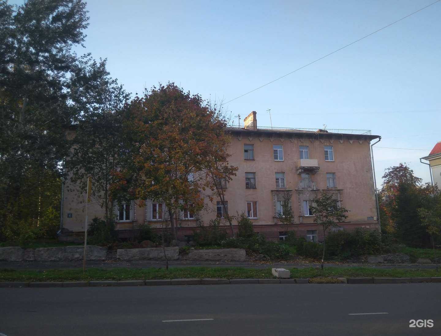 Отзывы на компанию Планета знаний в Петрозаводске c фото - фотография 2 из 2