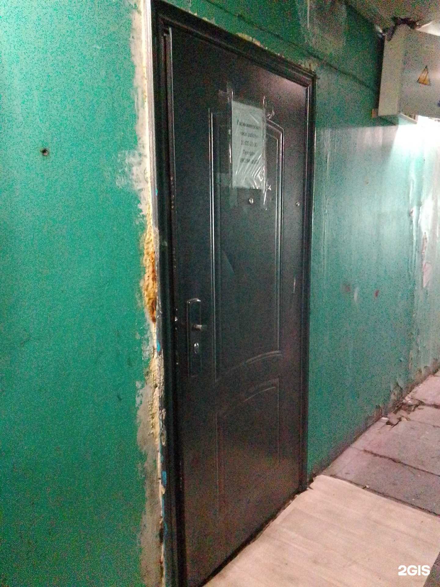 Отзывы на компанию Мужская парикмахерская в г. Норильск c фото