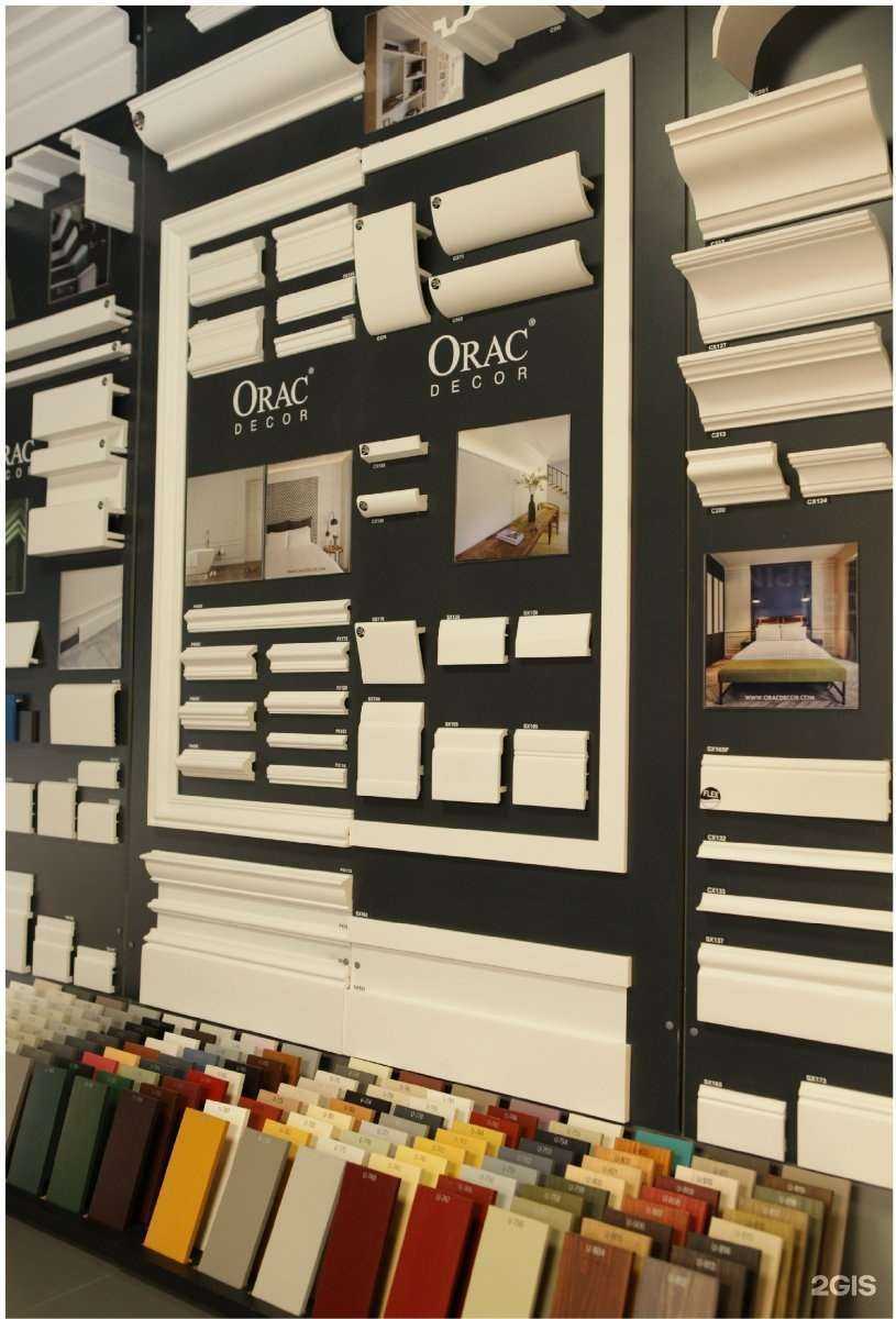 Отзывы на компанию АртХолл в г. Белгород c фото