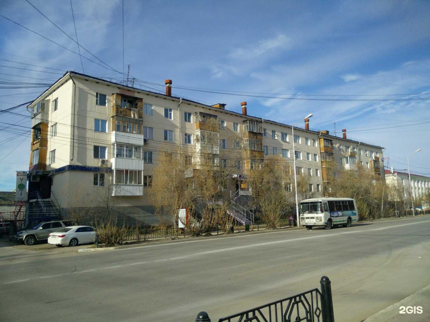 Отзывы на компанию Мышление и речь в Якутске c фото - фотография 2 из 2