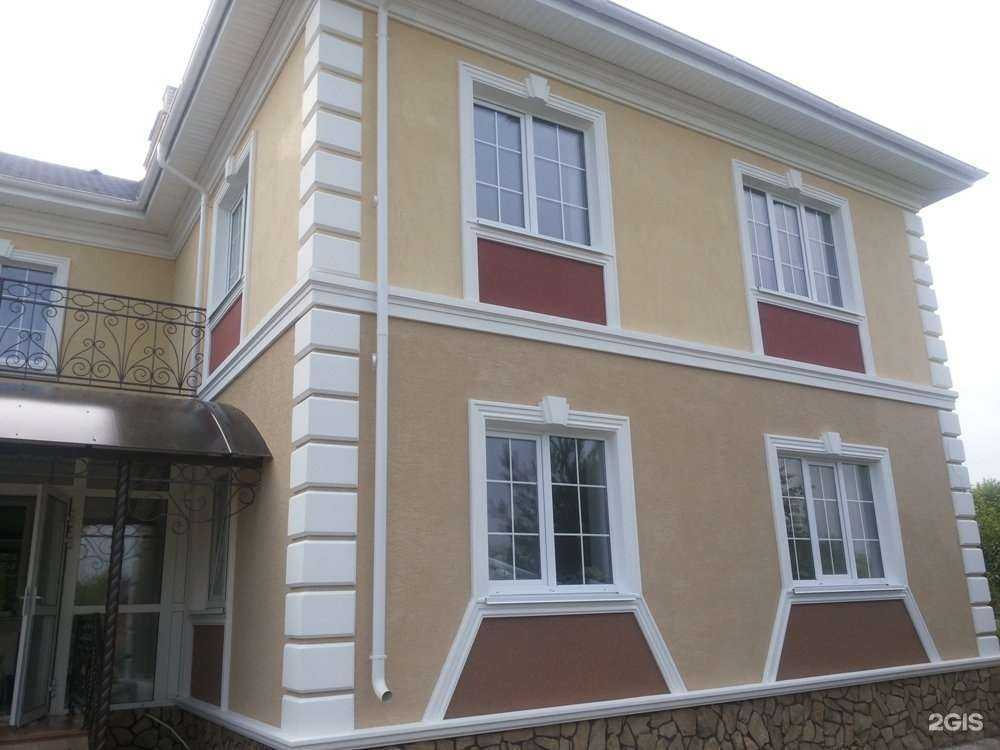 Отзывы на компанию Абориген в г. Улан-Удэ c фото