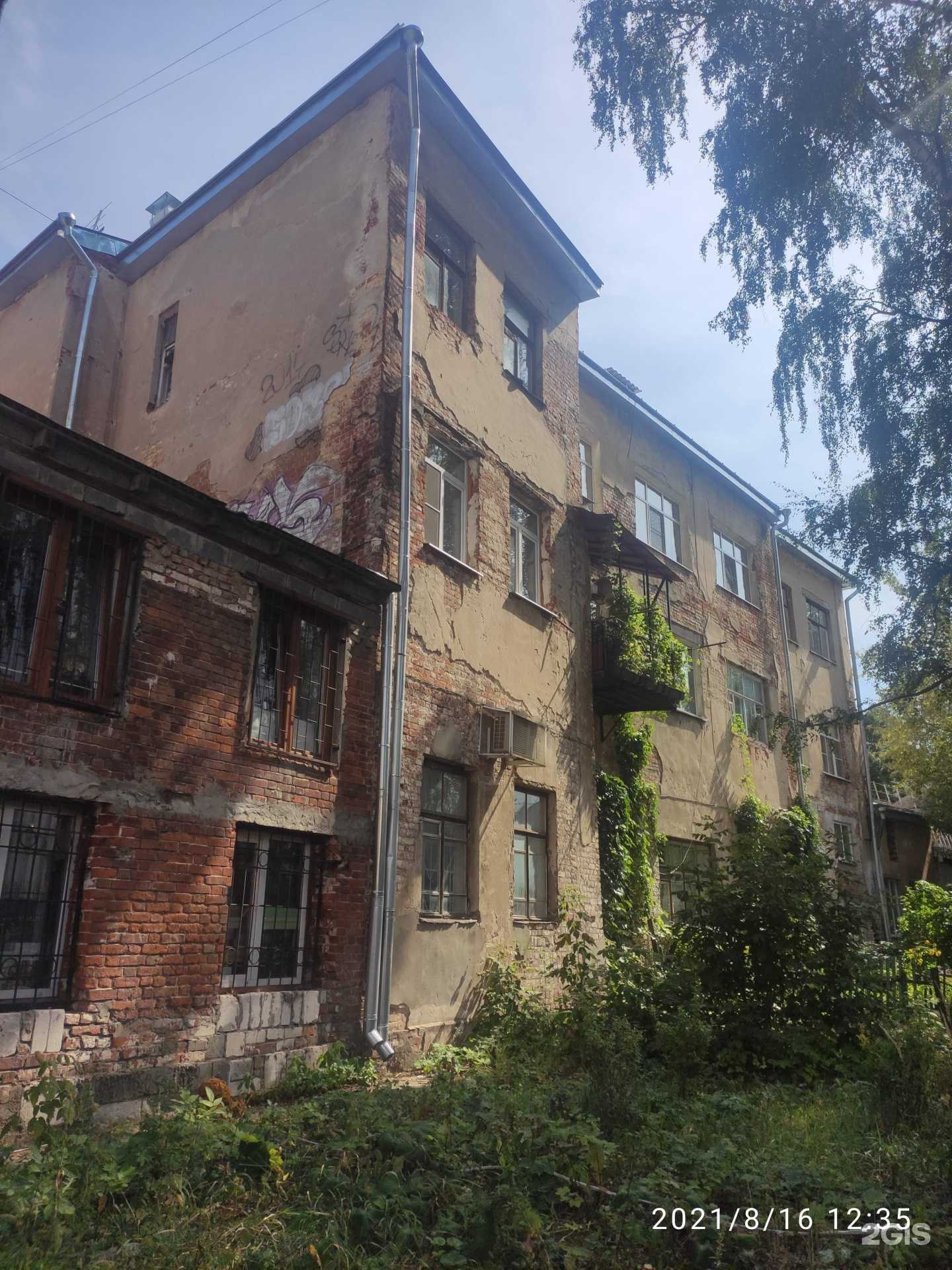 Отзывы на компанию Макбучная в Нижнем Новгороде c фото - фотография 2 из 2