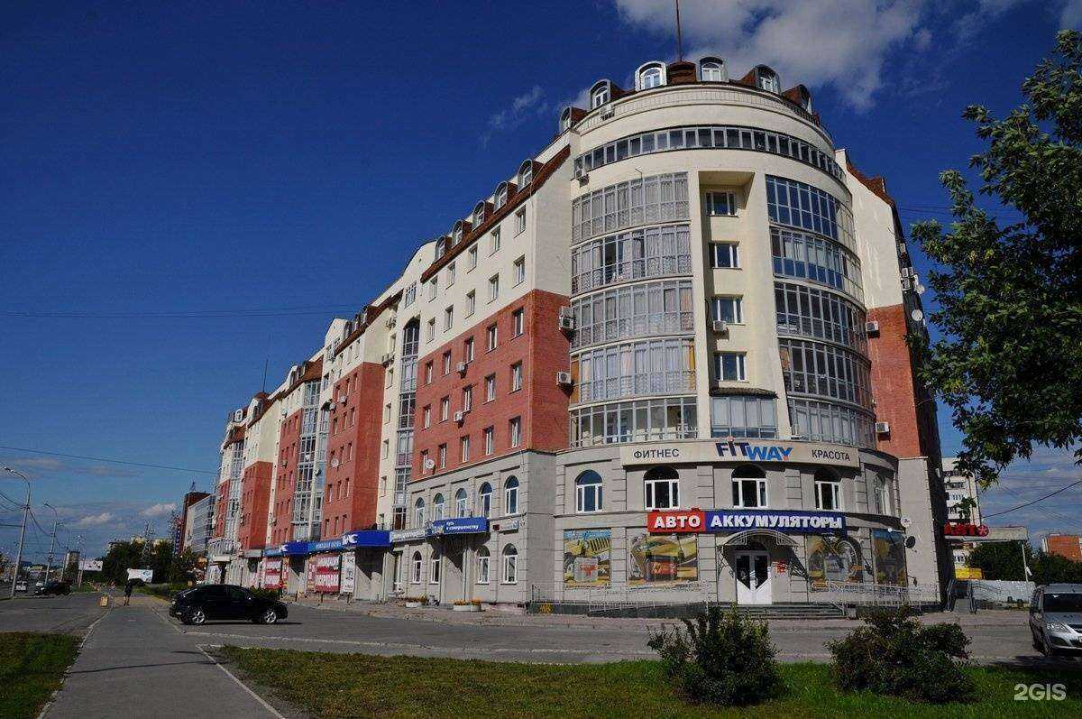 Отзывы на компанию Респотек в Екатеринбурге c фото - фотография 2 из 2