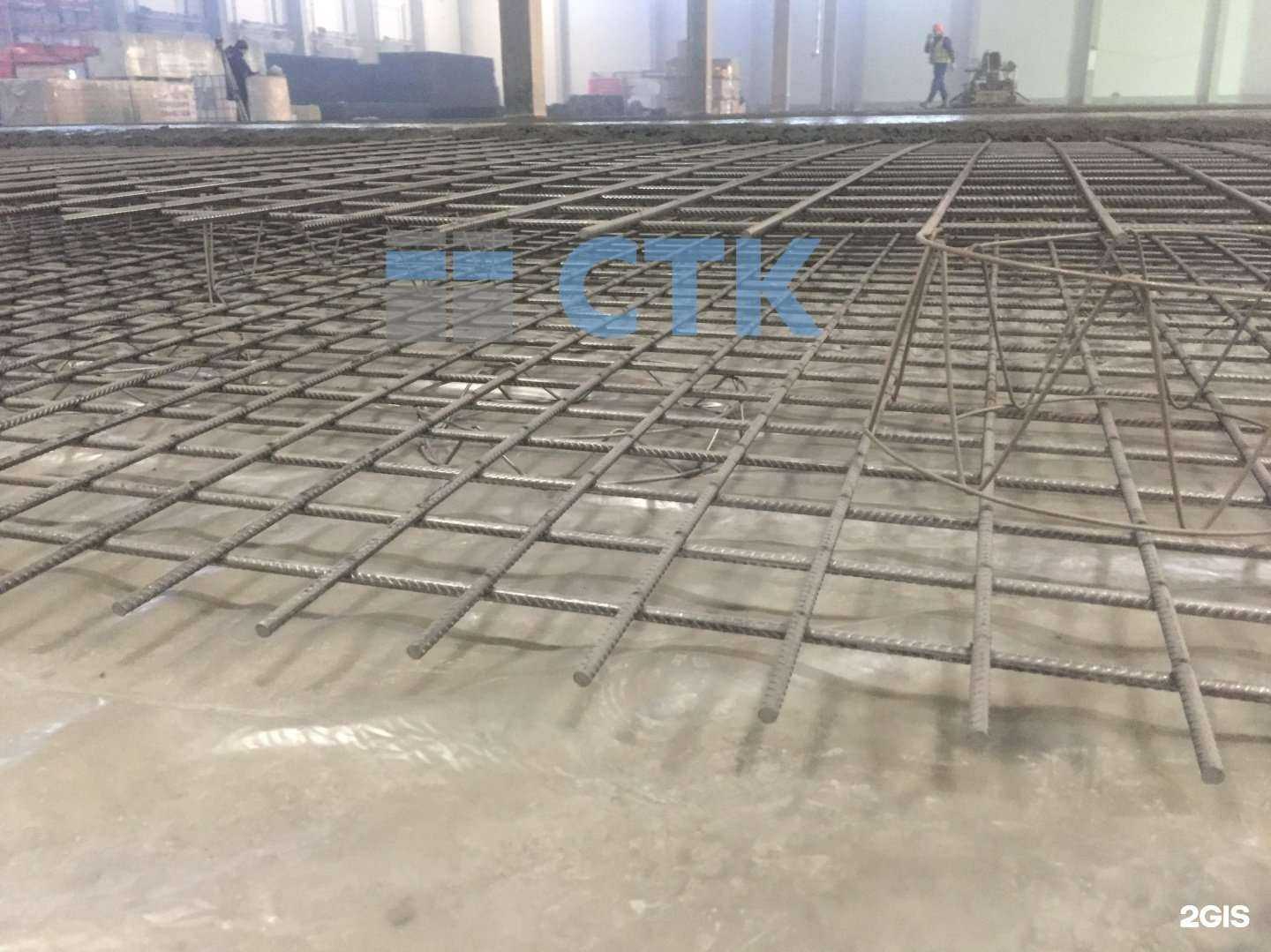 Отзывы на компанию Стройкомплектация в Новосибирске c фото