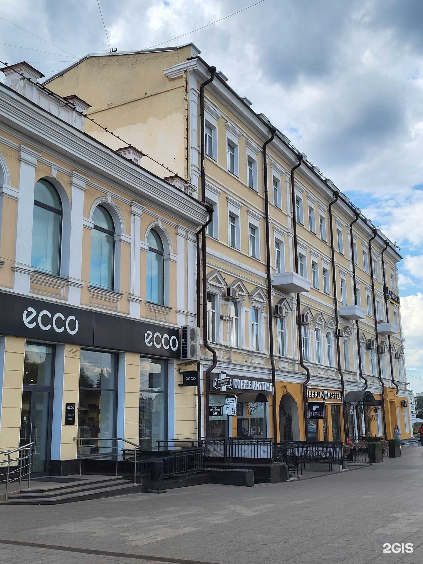 Отзывы на компанию Елена в Омске c фото - фотография 2 из 2