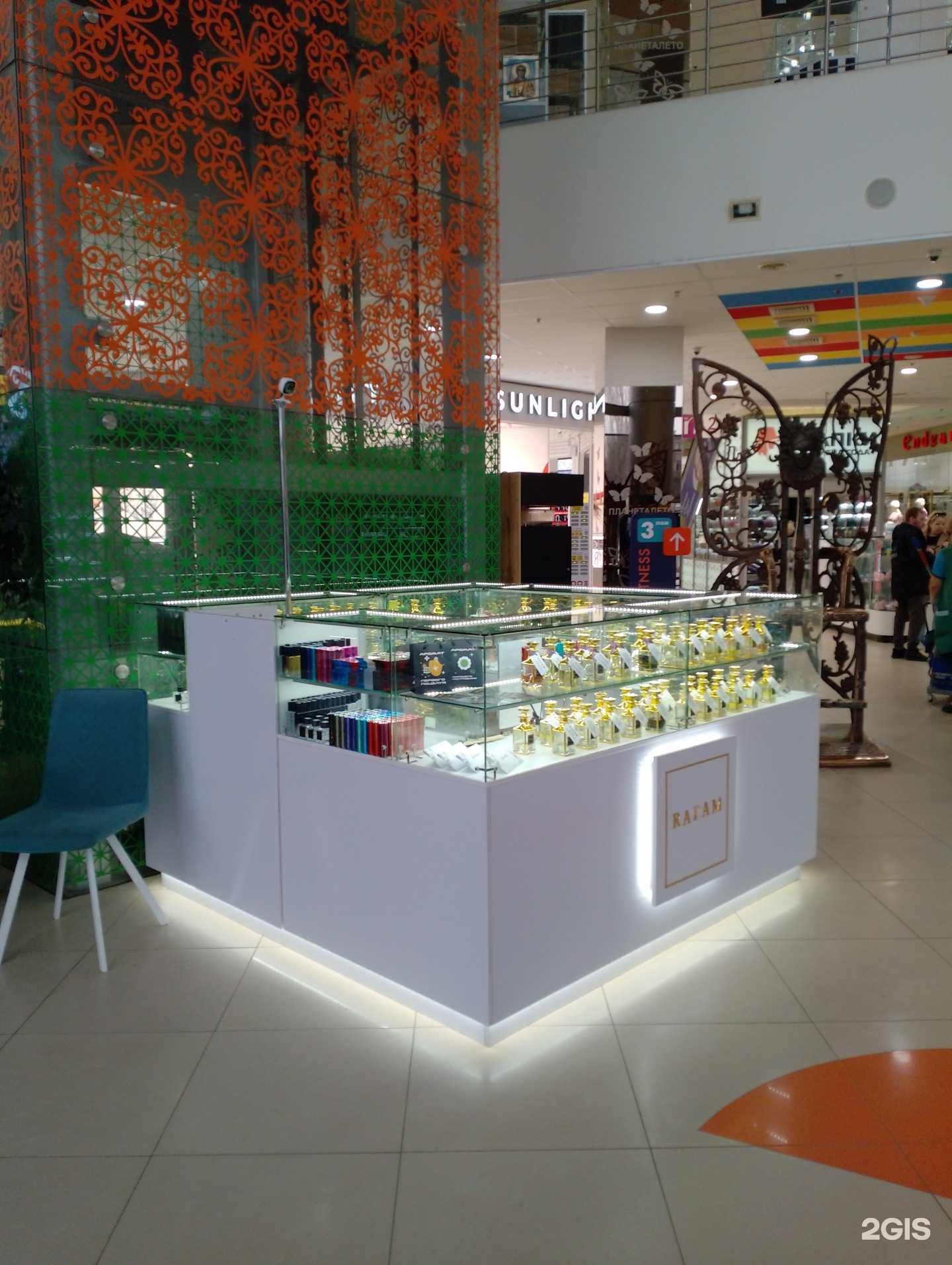 Отзывы на компанию Rafam в г. Волжский c фото