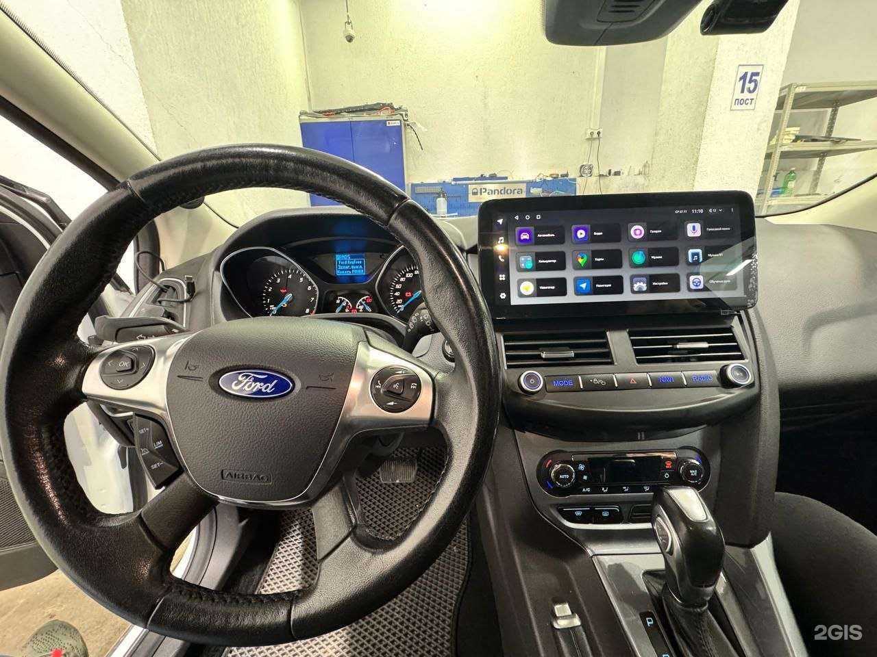 Отзывы на компанию АвтоМастер в Новороссийске c фото