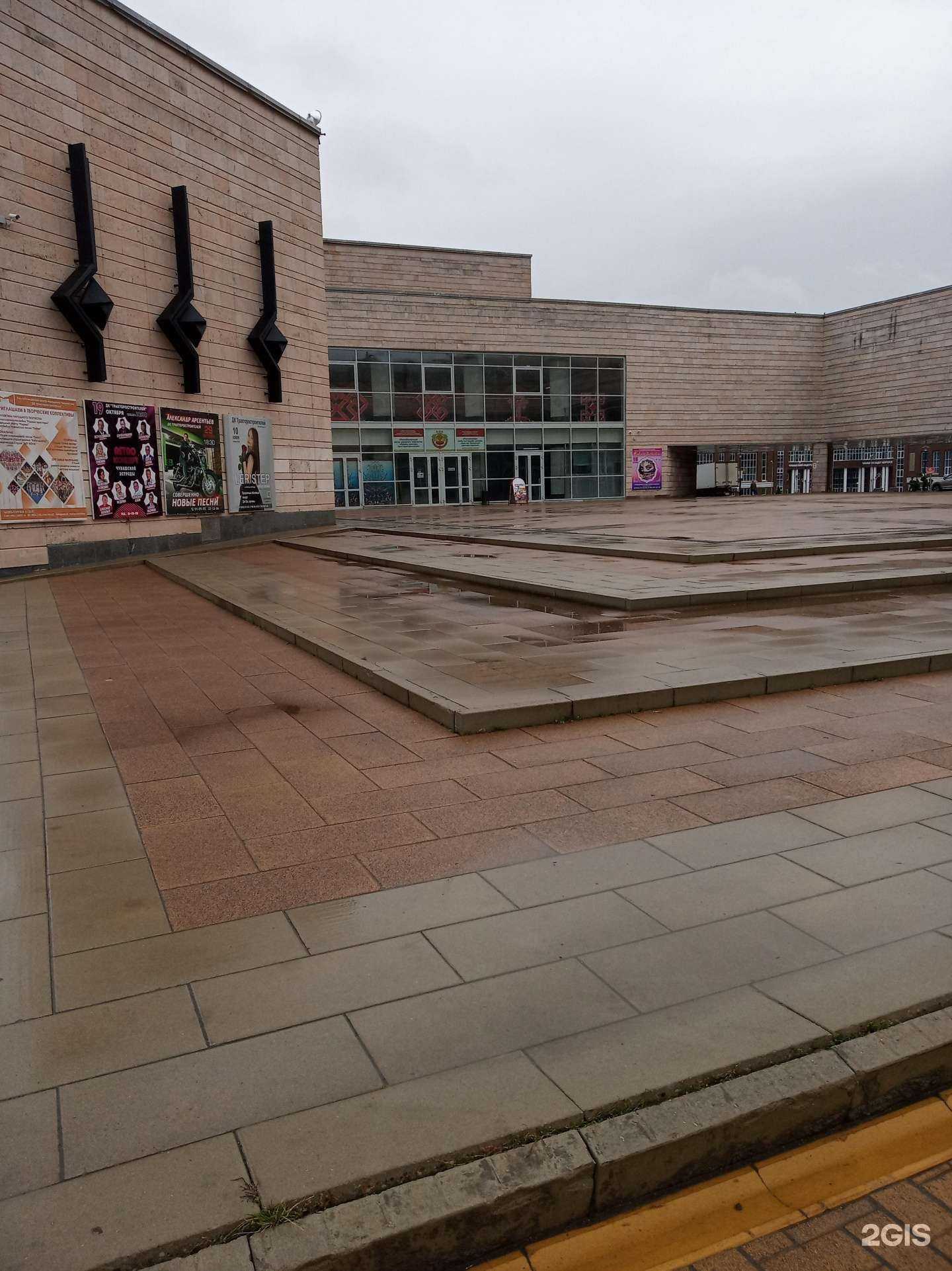 Отзывы на компанию Феерия в Чебоксарах c фото