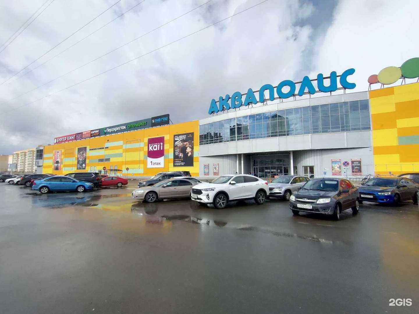 Отзывы на компанию Yamaguchi в Пскове c фото