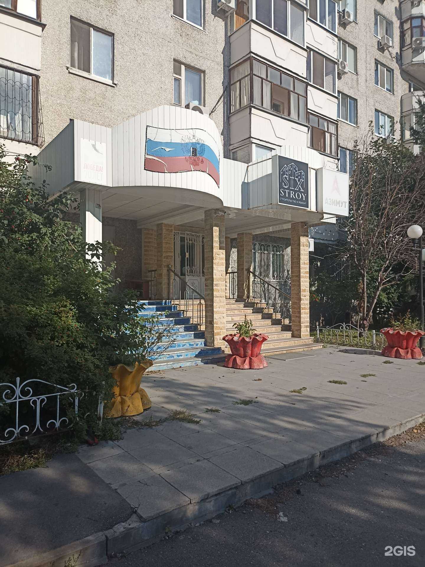 Отзывы на компанию Партнер Консалтинг в г. Тюмень c фото