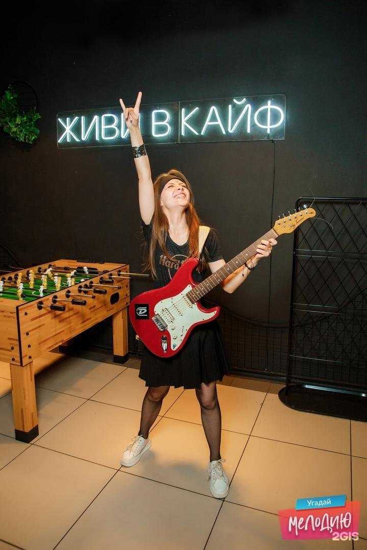 Отзывы на компанию Оба-На Квиз в Красногорске c фото