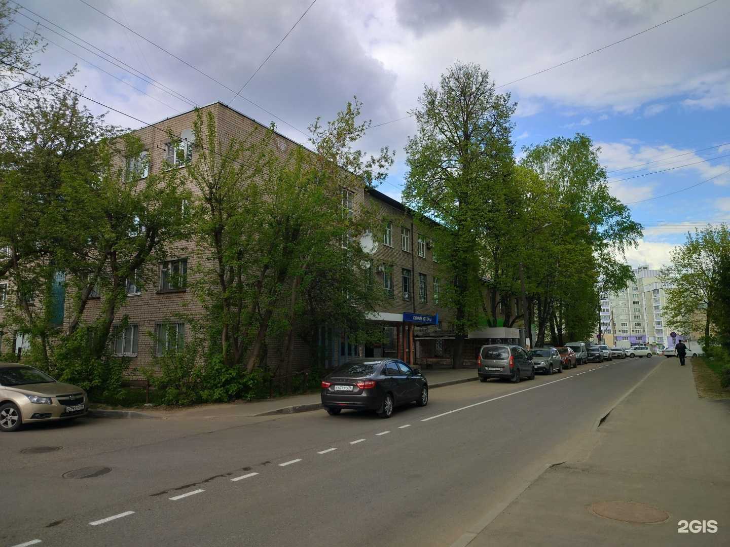 Отзывы на компанию Гарант-Кострома в Костроме c фото - фотография 2 из 2