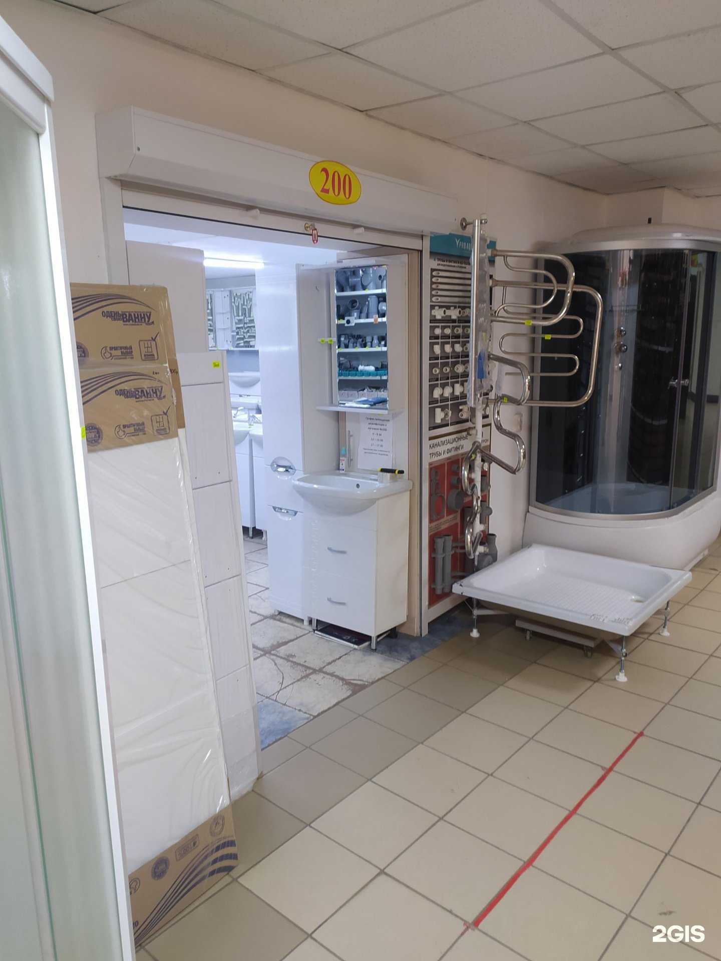 Отзывы на компанию Магазин сантехнического оборудования и мебели для ванных комнат в г. Омск c фото