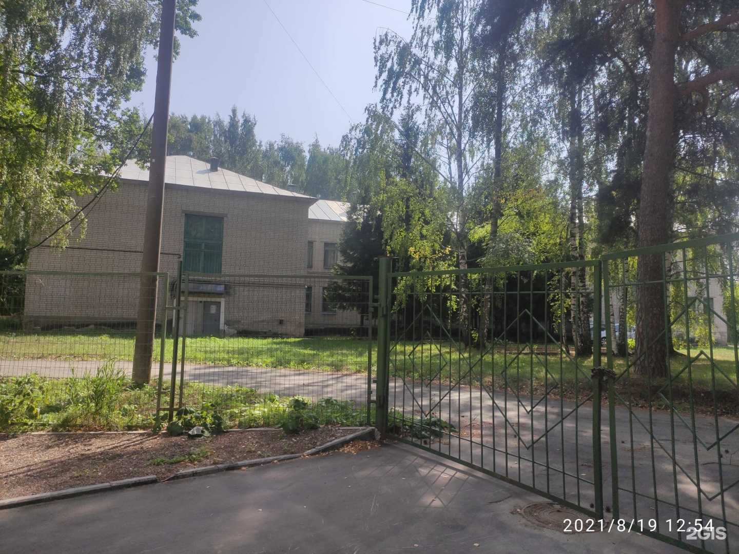 Отзывы на компанию Детский сад №465 в Нижнем Новгороде c фото