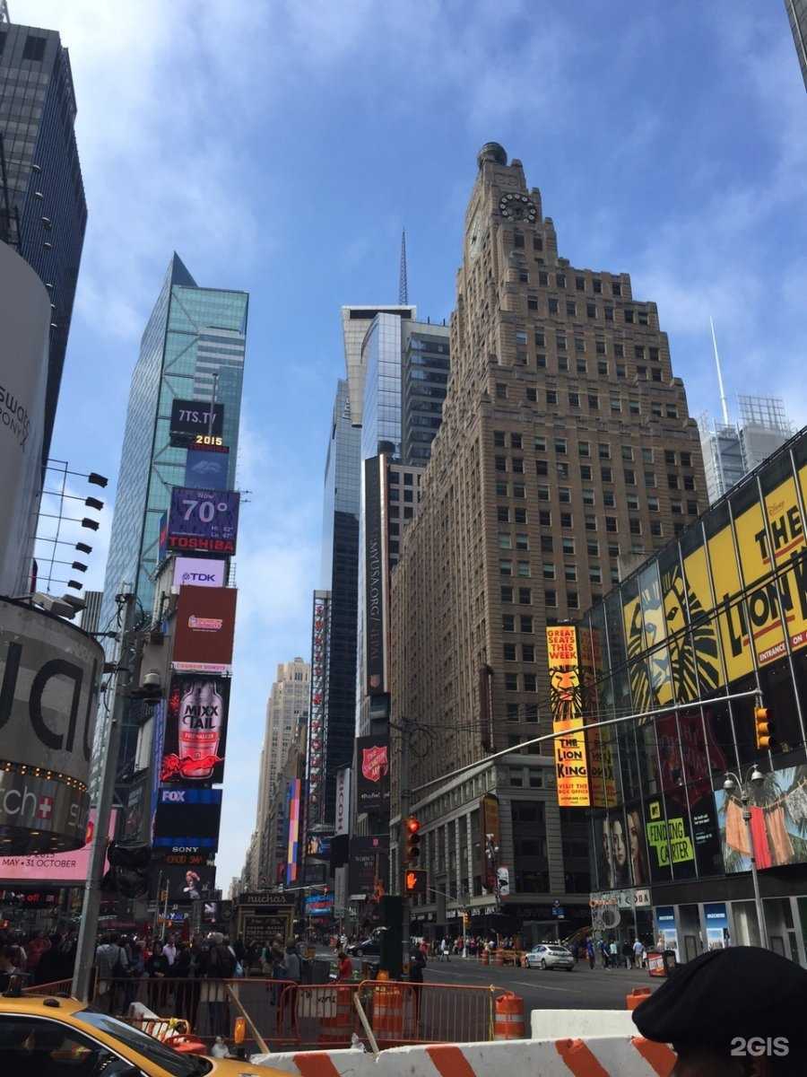 Отзывы на компанию Дом-экспресс в Кемерове c фото