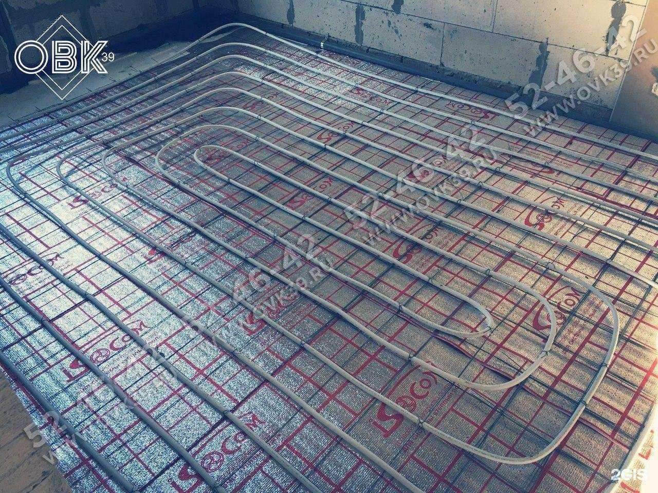 Отзывы на компанию ОВК39 в Гурьевске c фото