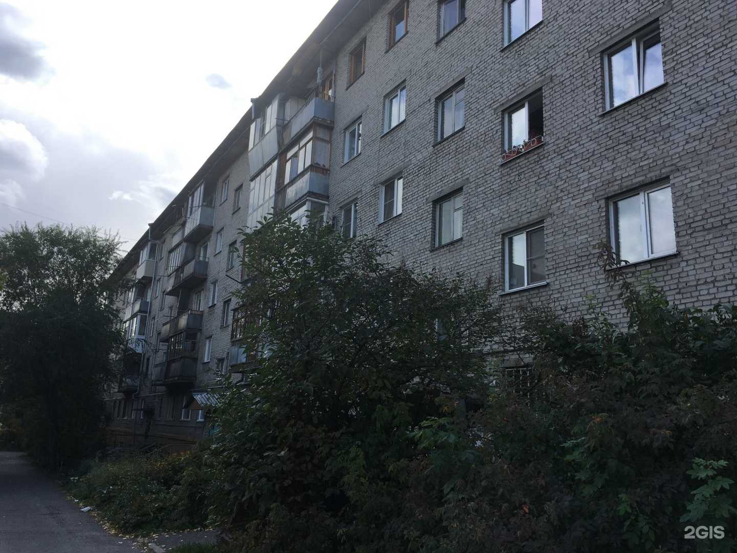 Отзывы на компанию Sale в Барнауле c фото - фотография 2 из 2