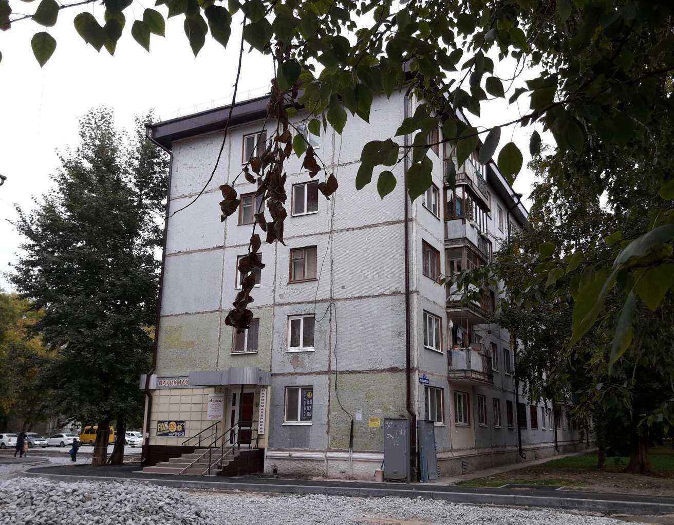 Отзывы на компанию Алиса в Тюмени c фото - фотография 2 из 2