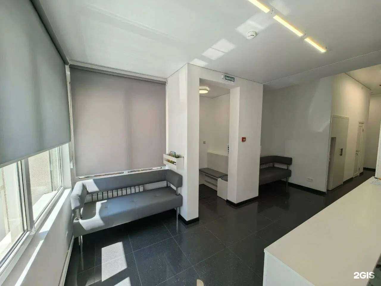 Отзывы на компанию Зиверт в г. Новороссийск c фото