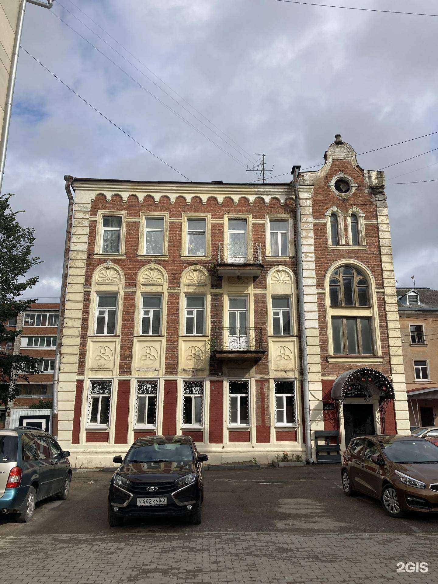 Отзывы на компанию VapeKultura в Пскове c фото - фотография 2 из 2