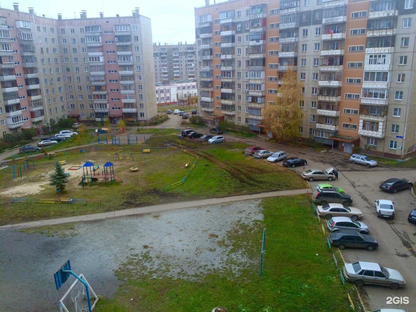 Отзывы на компанию Школа мозаики в Челябинске c фото - фотография 2 из 2