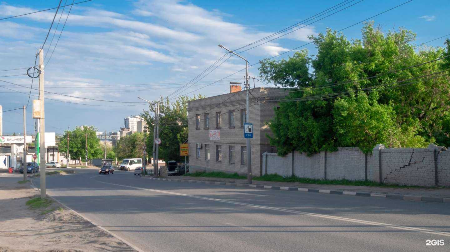 Отзывы на компанию Арсенал 64 в Саратове c фото - фотография 2 из 2