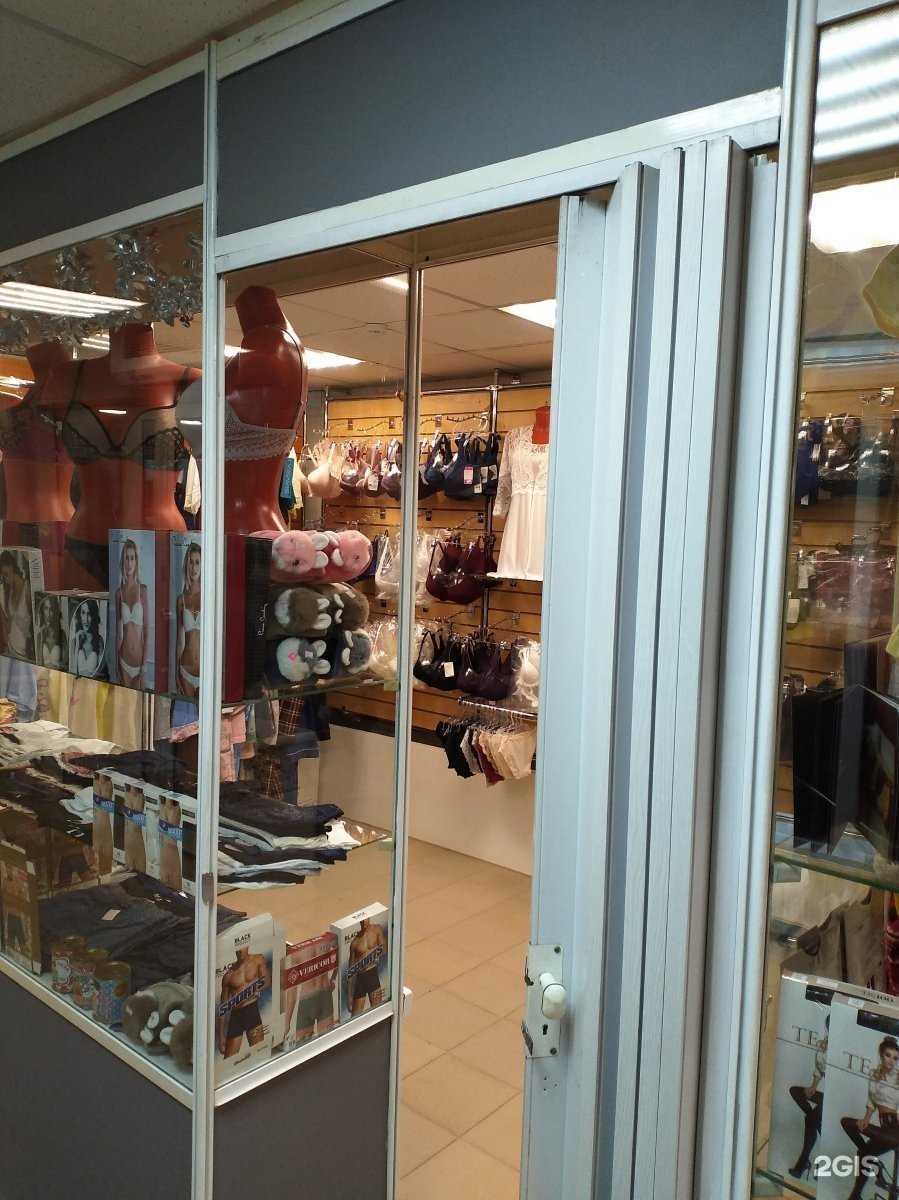 Отзывы на компанию Интрига в г. Рязань c фото