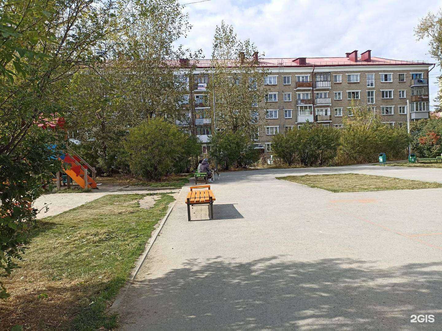 Отзывы на компанию Энергия Спорта в Первоуральске c фото - фотография 2 из 2