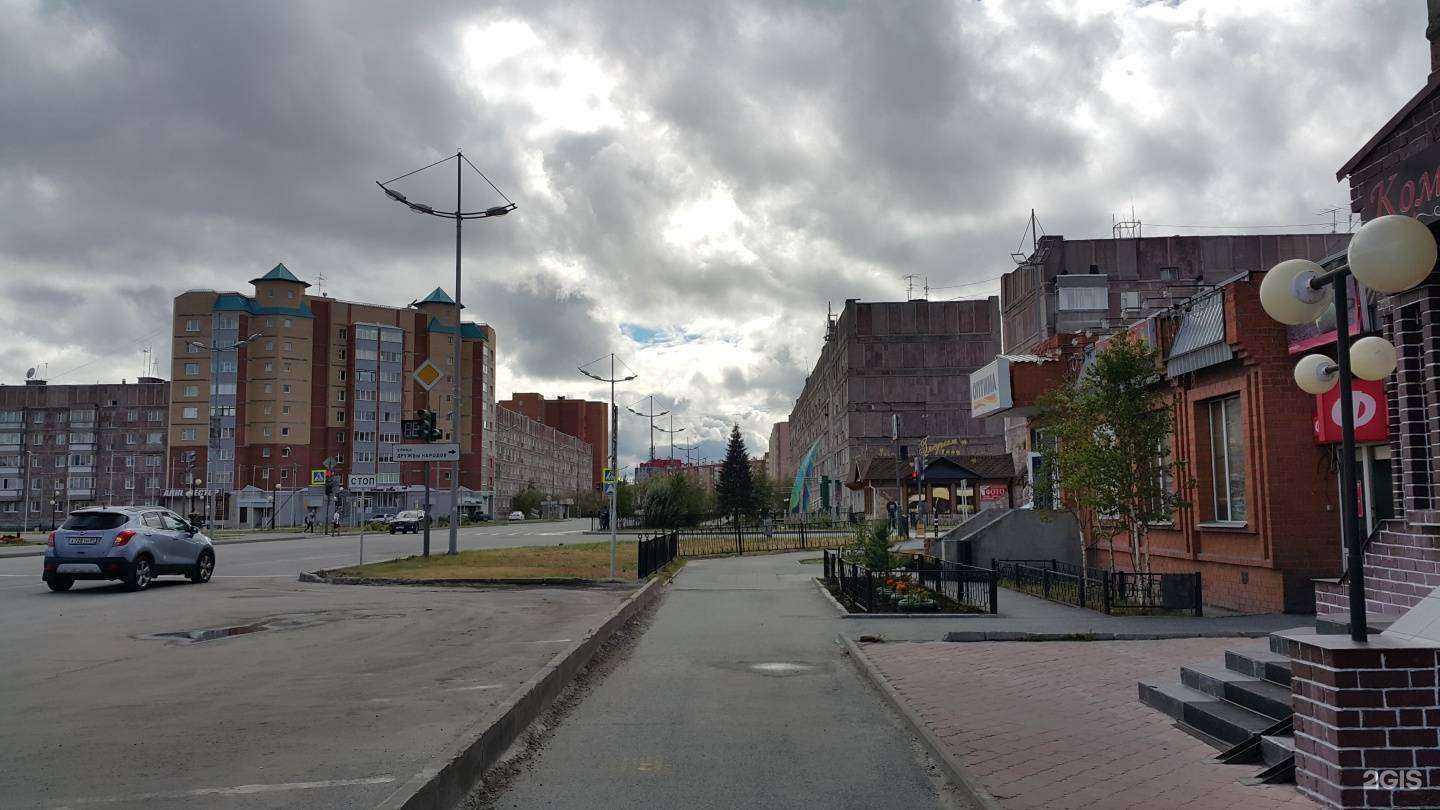 Отзывы на компанию Букетик в Новом Уренгое c фото - фотография 2 из 2