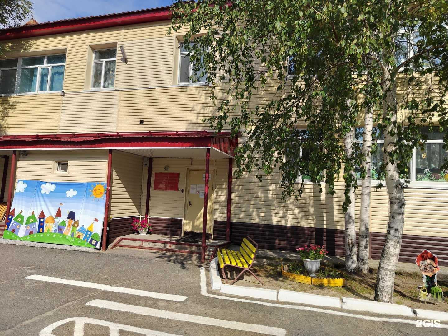 Отзывы на компанию Калинка в Сургуте c фото