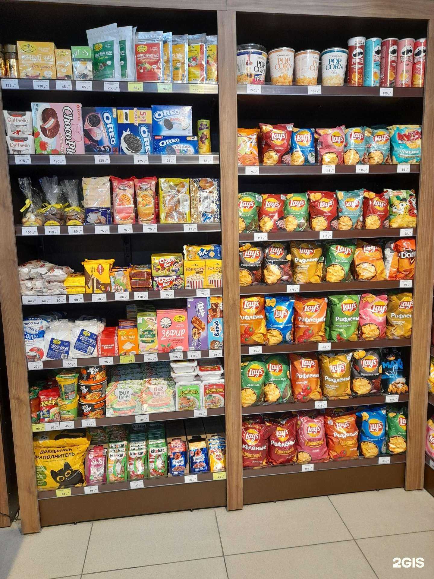 Отзывы на компанию Пив&Ко в Нефтеюганске c фото