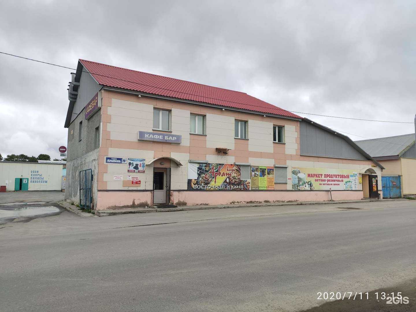 Отзывы на компанию Дастан в Южно-Сахалинске c фото - фотография 2 из 2