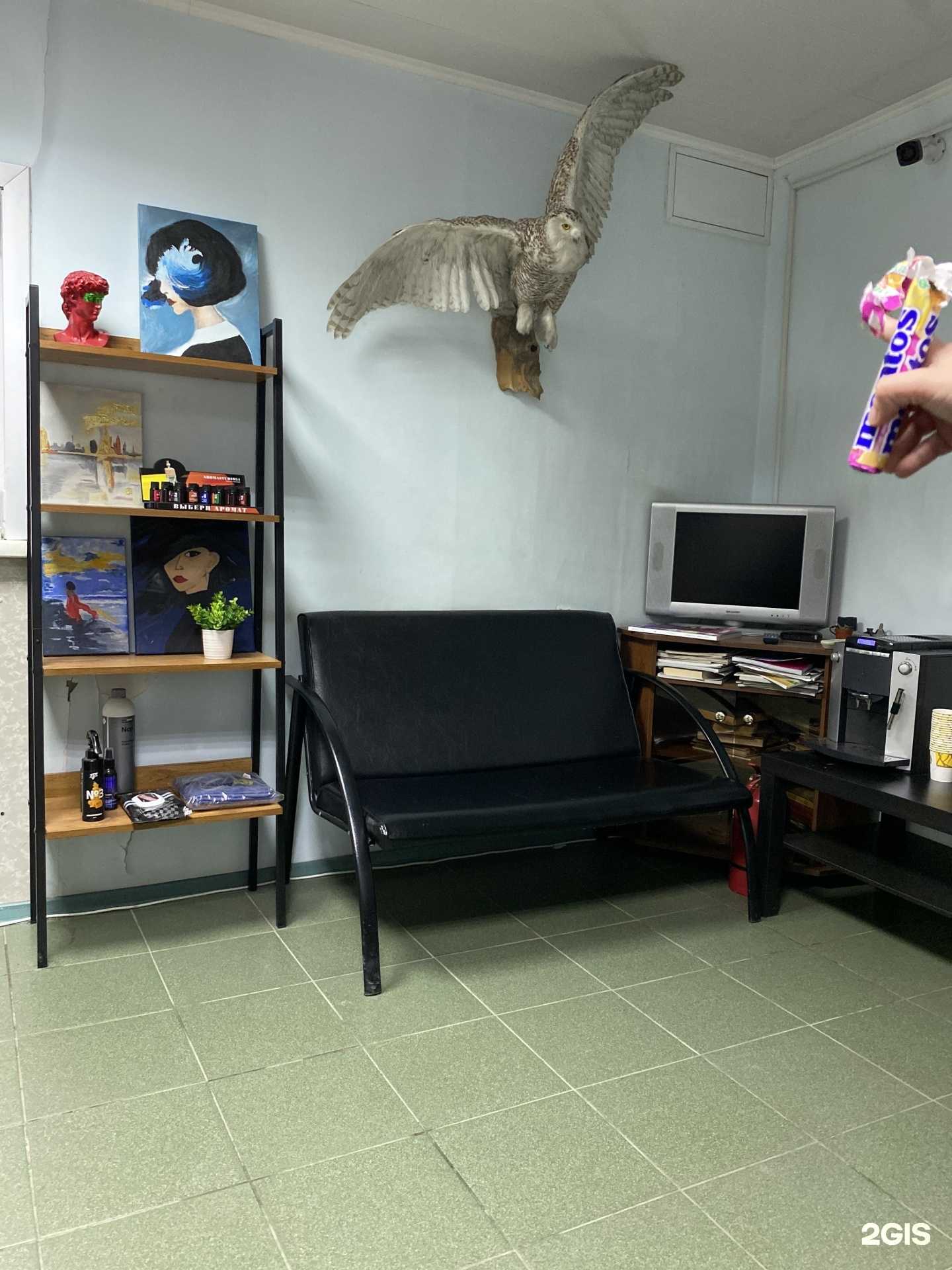 Отзывы на компанию Автомойка в г. Новосибирск c фото