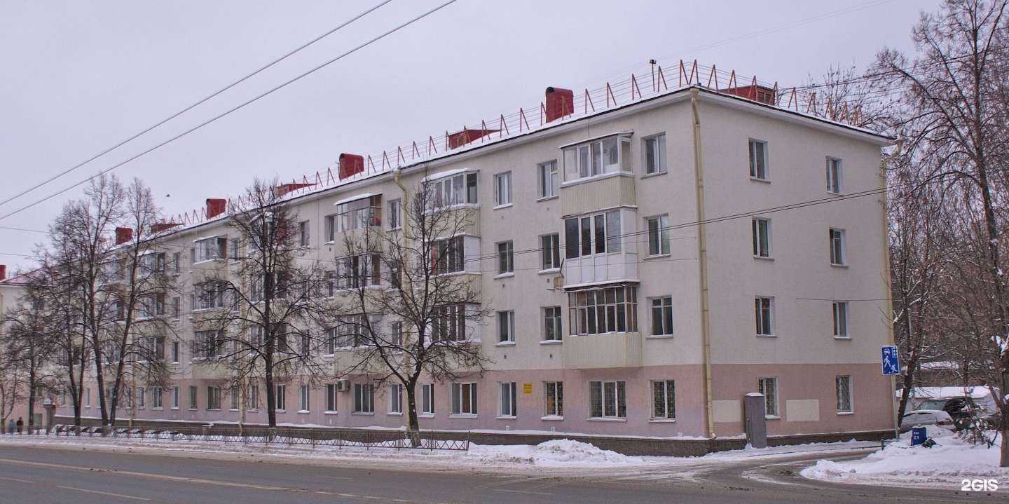 Отзывы на компанию Репетиторский центр по математике в Уфе c фото - фотография 2 из 2