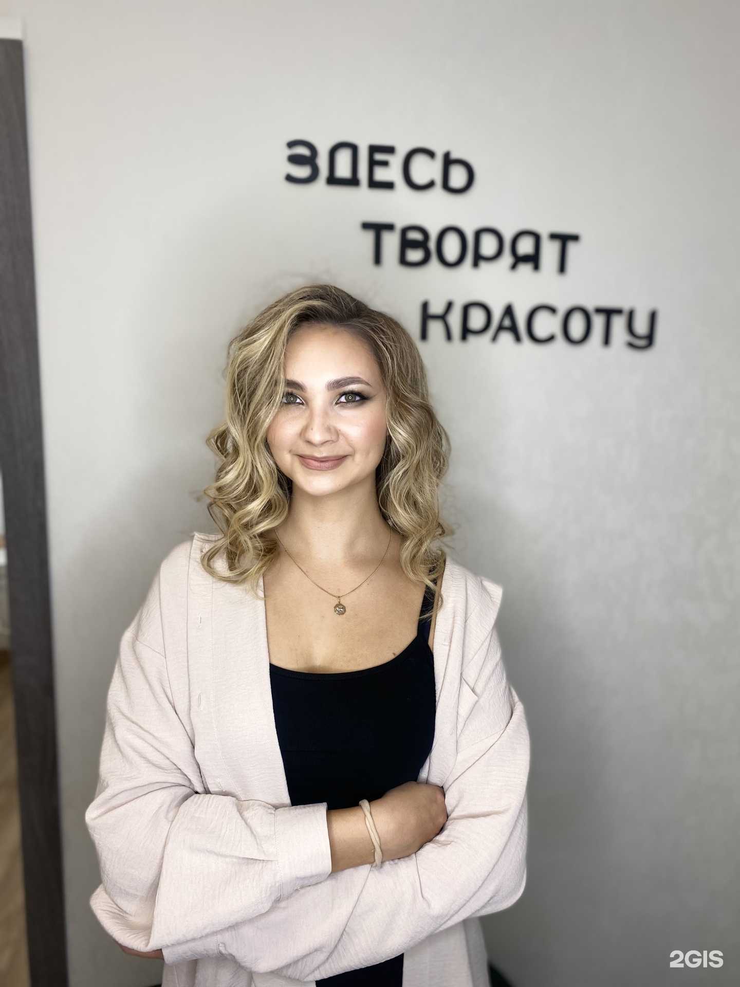 Отзывы на компанию Makeup_brownsk в Новосибирске c фото