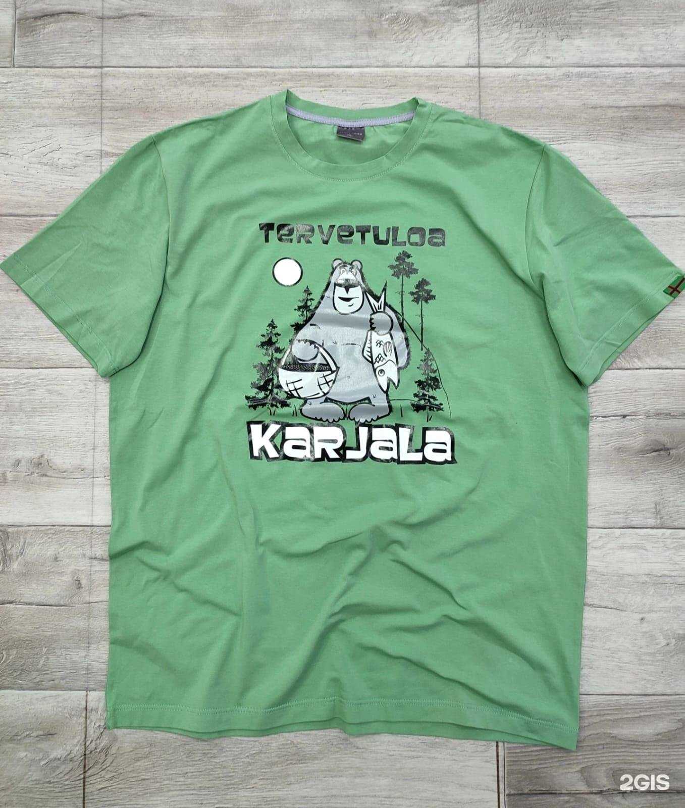 Отзывы на компанию Motto в Петрозаводске c фото