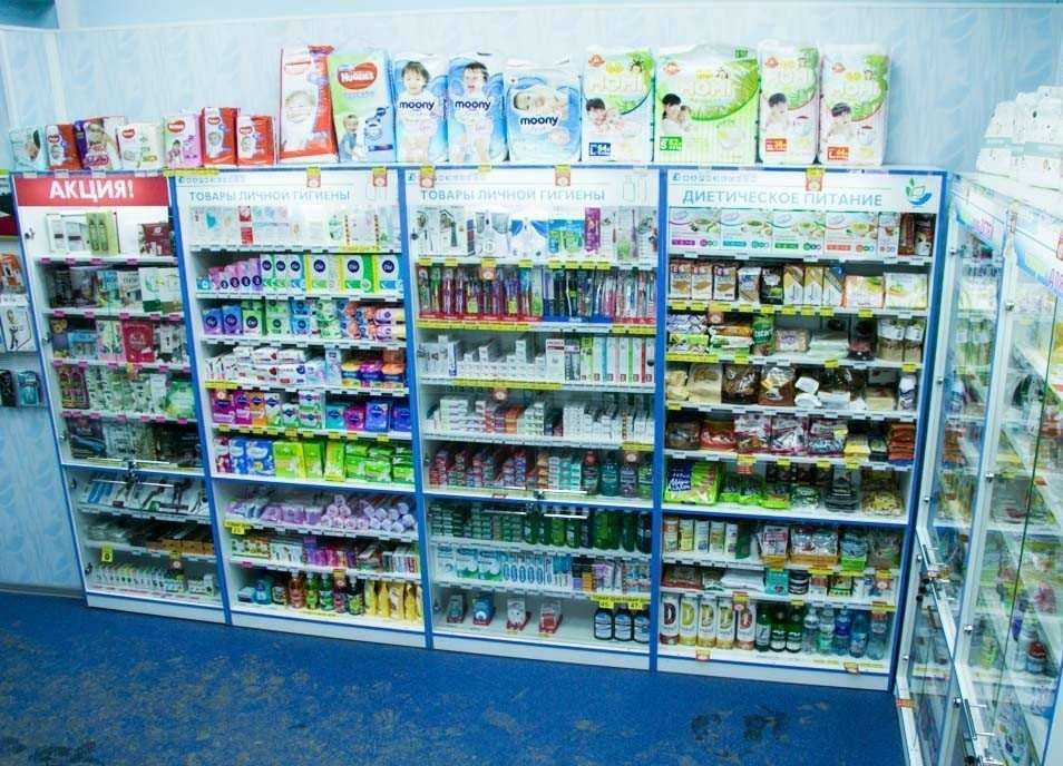 Отзывы на компанию Фармэконом в г. Иркутск c фото