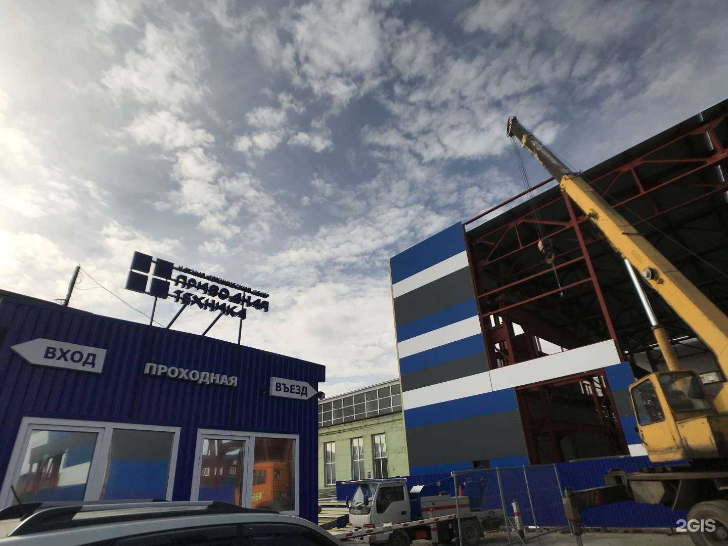 Отзывы на компанию Приводная техника в Челябинске c фото - фотография 2 из 2