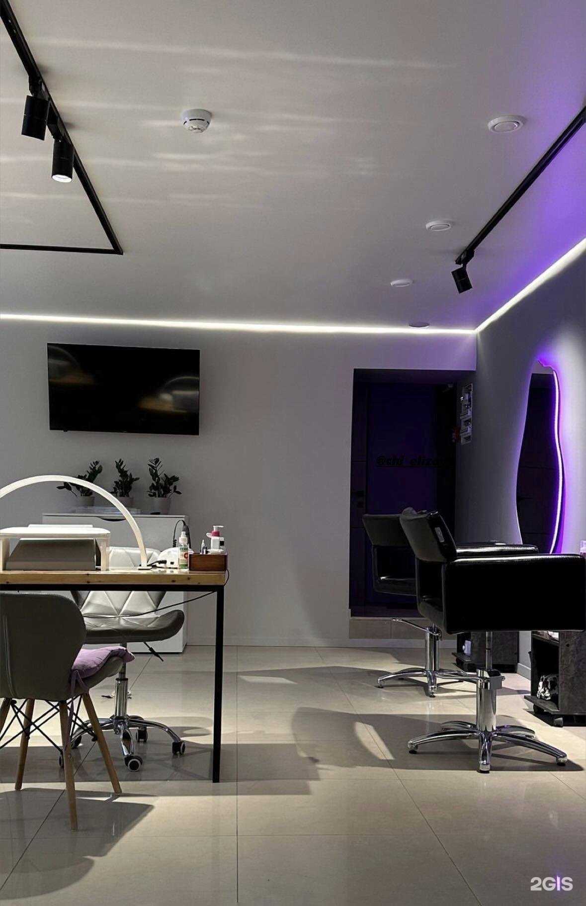 Отзывы на компанию Chi в г. Елизово c фото