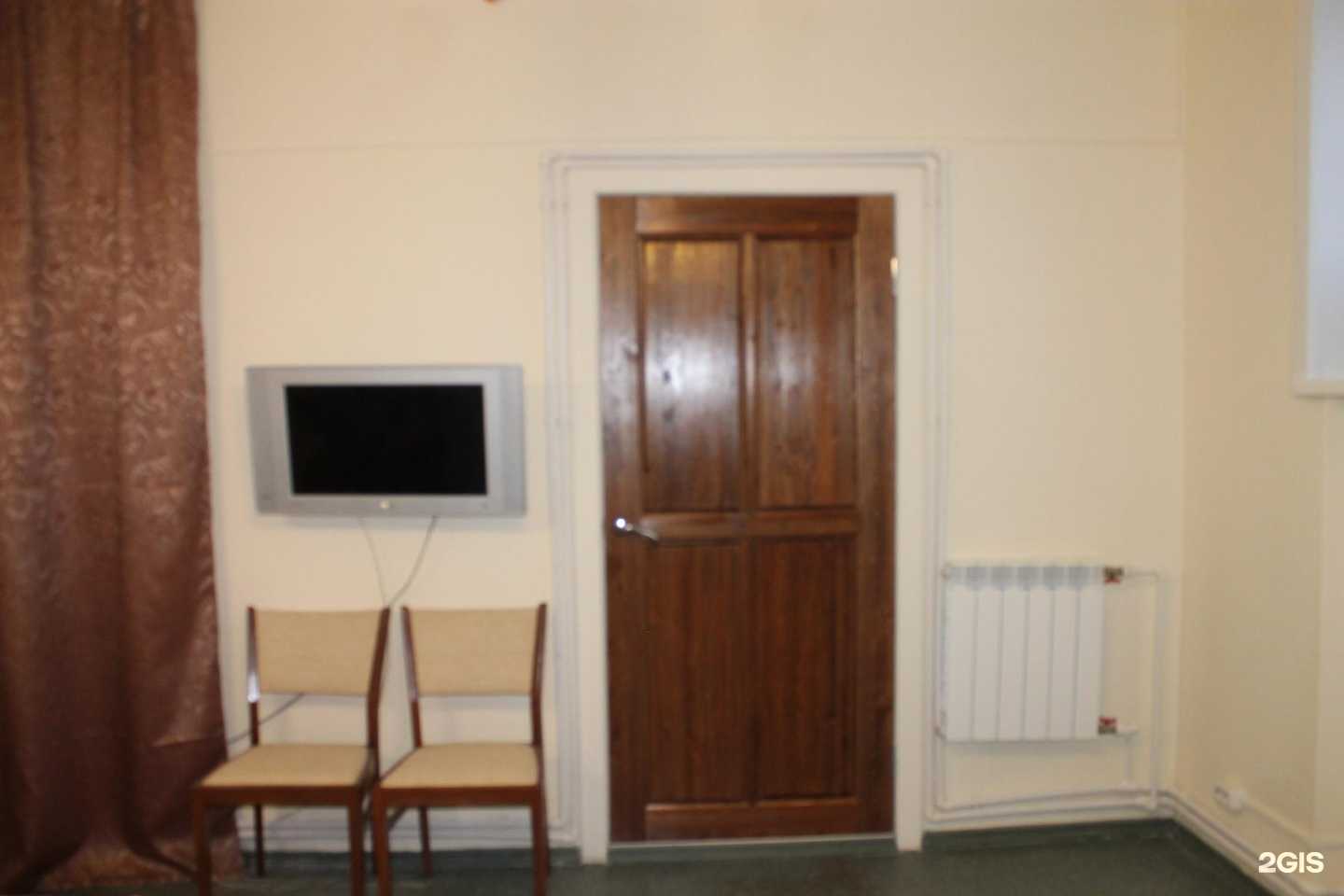 Отзывы на компанию Доверие в г. Северодвинск c фото