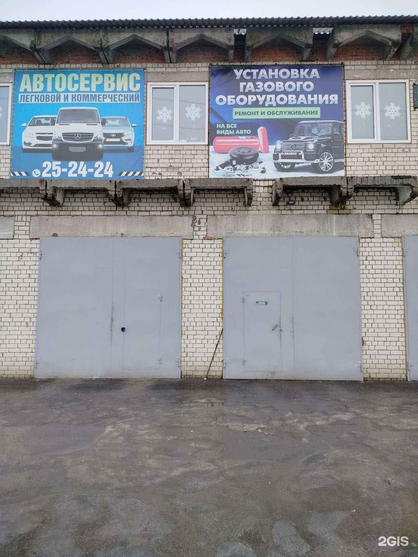 Отзывы на компанию СТО по ремонту коммерческого и легкового транспорта в Пензе c фото