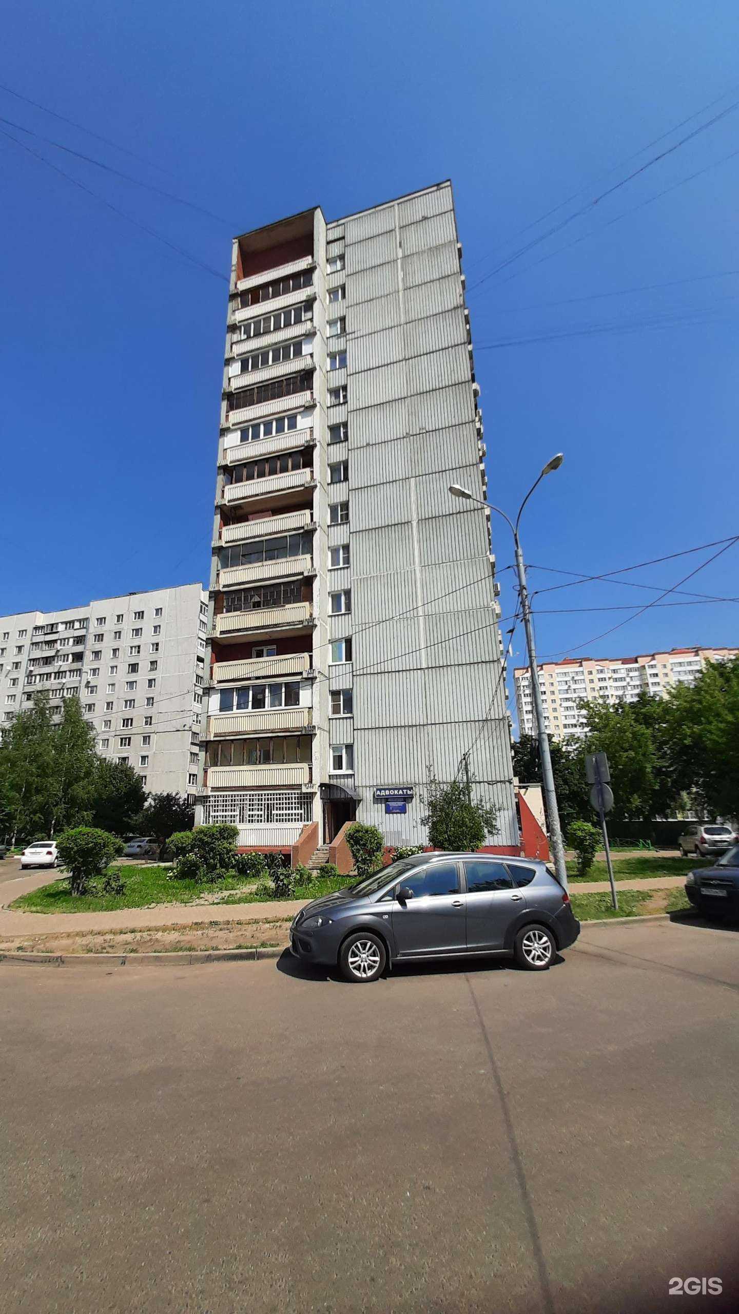 Отзывы на компанию Адвокатский кабинет Крупко В.М. в Балашихе c фото - фотография 2 из 2