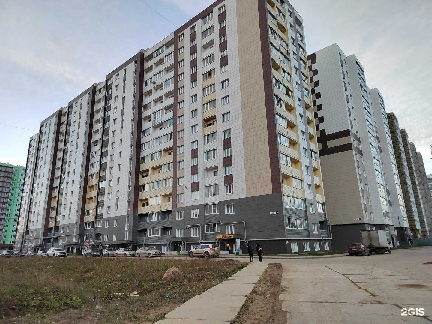 Отзывы на компанию Ноготули в Твери c фото - фотография 2 из 2