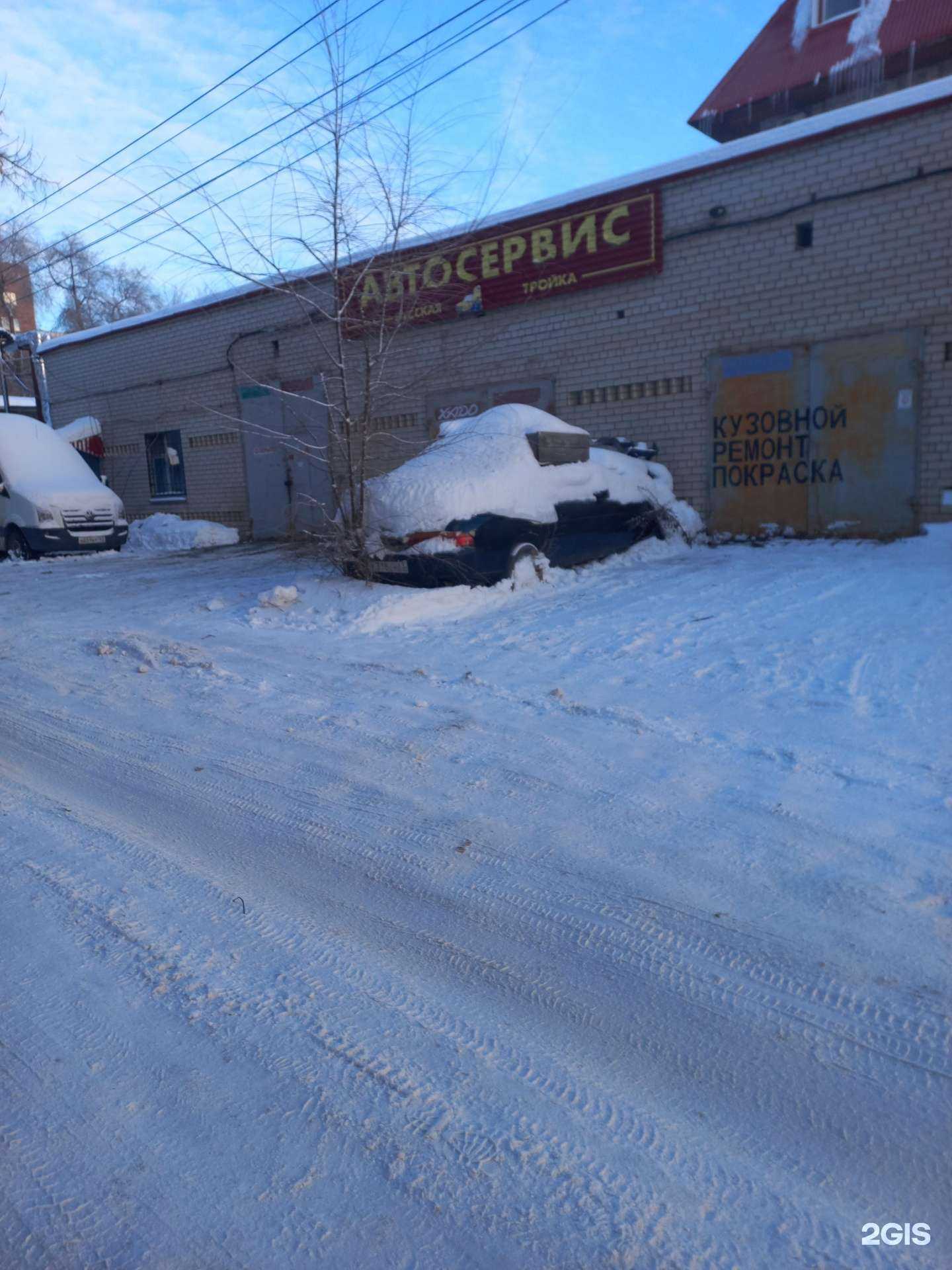 Отзывы на компанию Дизель сервис в Самаре c фото - фотография 2 из 2