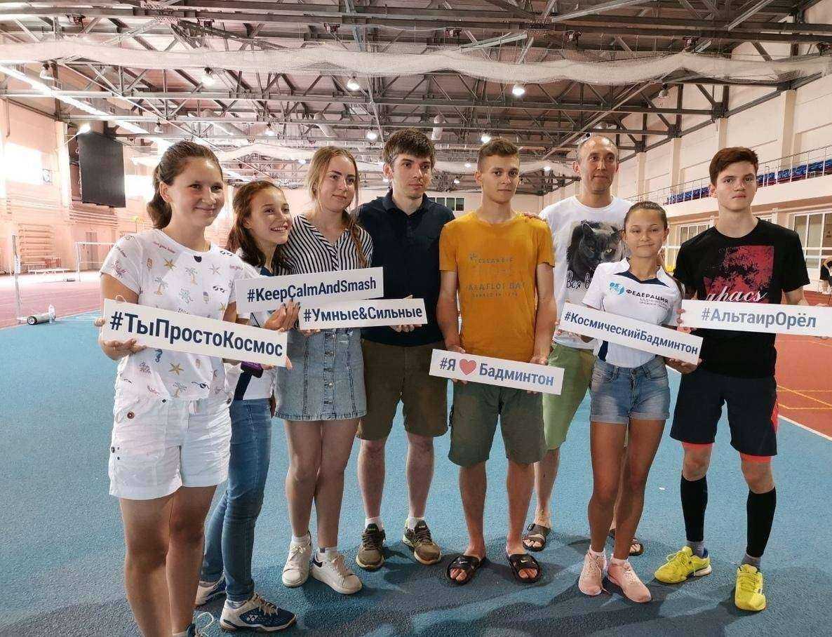 Отзывы на компанию Серебряный волан в г. Липецк c фото